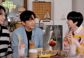 SHINHWA khoe ảnh nudeLee Min Woo: 'Tôi thậm chí không thể nhận được quyết toán vì tai nạn' [Star Issue]