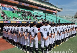 "只有3名投手"在恶劣的校友支援下仍获得亚军，时隔9年的全国大赛决赛更特别的原因