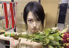 美瑶秀仁，日常与奢华的相遇