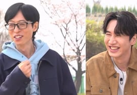 Yoo Jae Suk, Lee Kwang Soo ♥ Tấn công trực diện Lee Sun Bin tại sông Hàn"Bạn có tiếp thị tình yêu không?" [Chỉ cần có thời gian là được]