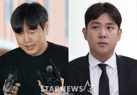 'Lee Jinho Saline' Kangin cũng vậy."Uống rượu lái xe, theo nhóm" Ánh mắt lạnh lùng vẫn như cũ [Star Issue]