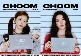 「カリスマUP」ベイビーモンスター、ルカ・ローラの「ダンス」個人ビジュアル公開