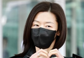 チョン・ジヒョン『愛しています』' [★写真]