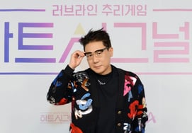 Lee Sangmin's "Heart Signal 5". Trust me' [★ Photo]