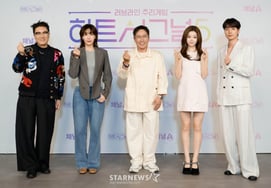 "Heart Signal 5". Please love it' [★ Photo]