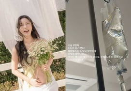 "I can't even walk well"..Singer Butterfly's Latest on Day 3 of C-section [Star Issue]