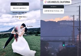 "5月结婚"崔俊熙，新婚旅行地是美国LA [Star Issue]