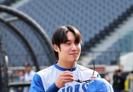 [Chụp ảnh] Túi át chủ bài!' Won Tae In chuẩn bị huấn luyện