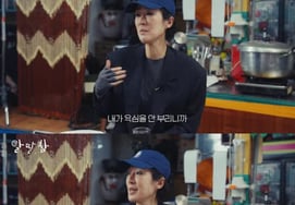 洪真京与曹世镐与众不同的友情，"为了不付酒钱假装睡觉" [斑斑点点]