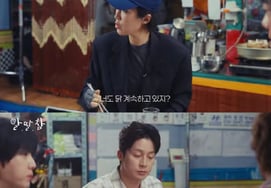 Хё Кён Хван, '70 миллиардов продаж' ушел из бизнеса куриных грудок."Десять лет. [Аль Док Чам]