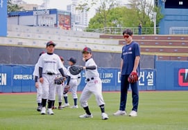 Команда NC - особая встреча с бейсбольными деревьями, Ким Джу Вон "Сегодняшний опыт останется хорошей памятью"... Плата за «Двух снов» во втором сезоне Профессиональной бейсбольной ассоциации