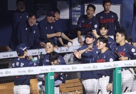 [Photo] HAN TAE YANG's "Finally tied."