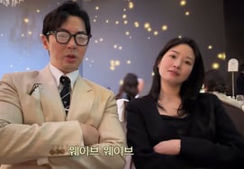 'Пробная процедура' вперед ♥ Рю, будут ли родители в следующем году..."Я чувствую себя странно" [человек.]