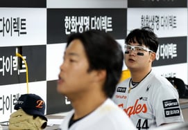 [Photo] I can't keep it...' Kim Seo-hyun finished after turning the tables in the top of the ninth inning