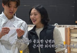 『隙間があれば』シーズン4、‘節約夫’のエピソードで華やかなフィナーレ [★夜TView]