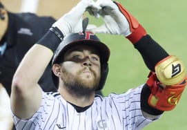 [Hậu trường B★] Austin giành chiến thắng trước chủ sở hữu của Lotte Shin Dong Bin với 8 chiến thắng liên tiếp, chúc mừng người chiến thắng đầu tiên