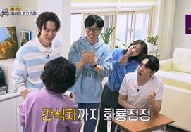 『隙間ができるたびに』同時間帯で1位を獲得したユ・ジョンの美しさ..ユ·ジェソク→イ·グァンス、和合フィナーレ「次シーズンが楽しみ」 [総合]