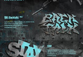 イヴン（EVNNE）、メンバー全員が全曲の作詞に参加..初シングル『吐き出す (Backtalk)』のトラックリストを公開