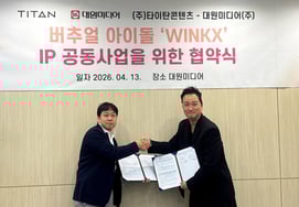 Đài Loan ký kết MOU hợp tác kinh doanh IP toàn cầu 360 độ với Idol tương lai 'WINKX'