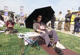 Actor Choi Won-young won second place in the "2026 Gwanghwamun Space Out Competition." [Star Issue]