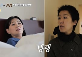 Он говорит: "Кризис, ты не помнишь?"..Ли Сора и Хон Джин Кён в конце концов взорвались. [Сора и Чинкён]