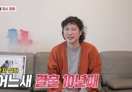 "Six-year relationship → marriage" Yuk Joong-wan reveals married man's daily life for the first time..a wifey husband [Same Bed, Different Dreams 2]