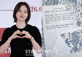 "Non-celebrity ♥" Moon Chae-won will be out of stock in June. "I'm nervous about achieving a family." [Professional]