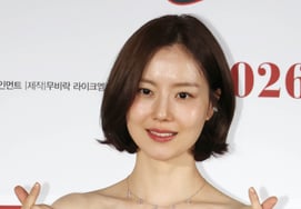 "June Marriage" 39-year-old Moon Chae-won and the groom-to-be are non-celebrities.."I want to meet you at a late age". It came true [★NEWSing]