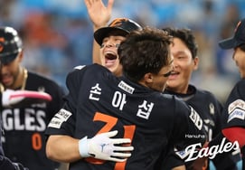 "Roh Sihwan, he's a very bright 'Infinite Positive' friend..." Son Ah-seop's worry and support for the junior "Leave in Seosan."