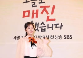 チェ・ウォンビン『今日も完売、期待してください』' [★写真]