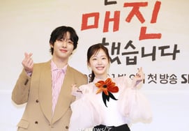 アン・ヒョソプとチェ・ウォンビンの『ラブリーなマジンカップル』 [★写真]