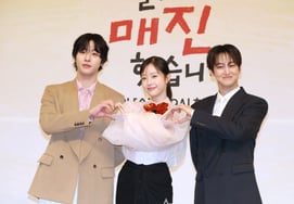 アン・ヒョソプ、チェ・ウォンビン、キム・ボム 『今日も完売、愛してください』' [★写真]