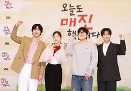 「今日も完売、ファイト」 [★写真]