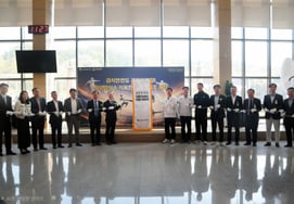 Làng vận động viên quốc gia tổ chức lễ chỉ định đầu tiên của trung tâm an toàn thực phẩm tại nhà ăn tập thể để đạt được thành tích tốt nhất tại Asian Games