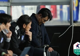 Ulsan coach Kim Hyun-seok said, "I lost to Seoul 1-4." "I lost points early, so I had a hard time maintaining my balance."" [Ulsan site]