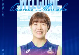 [Official] IBK Industrial Bank Recruits Miwako Osanai, Former National Team Member
