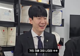 'Luật sư số 1 xuất thân từ diễn viên hài' xuất hiện rồi."Thu nhập? Shin Wan Soon thổ lộ tình cảm với fan hâm mộ [Star Issue]