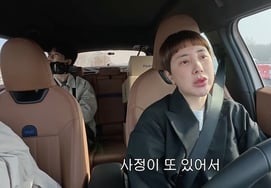 Seo In Young tái hợp cùng JewelryKhông phải tại tôi". [Seo In-young, người đã thay đổi khóa học]