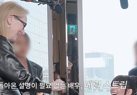 梅丽尔•斯特里普感叹高贤廷的美貌，"太美了" [高贤廷]