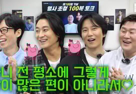 「録画3時間…」「私は被害者」ジュ・ジフン、1200万ビューの『言い訳』で対象欲に答えた [★FULLインタビュー]