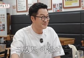 'Shin Boram ♥' Ji Sang-ryul mentioned 'pregnancy'.."I see your son"" a surprise announcement [Star Issue]