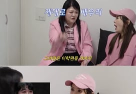 Lee Kuk-joo's Shaman Misunderstanding "Watching 'Fate War'...""Look at Taro on the bench" [Grade A Jang Young-ran]