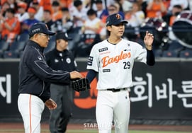[Photo] "Hwang Jun Seo, who came out in the beginning of the first episode."