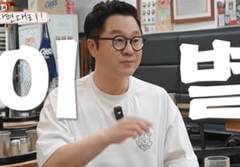 《申宝蓝♥》池尚烈在准岳母面前宣布"绝酒"..."超过3瓶就要离别了" [Star Issue]