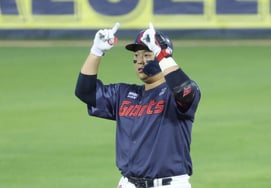 [フォト] ハンドンヒ「二塁打追加です」