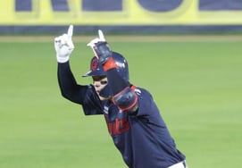 [Photo] "Hantaeyang" has to run away'