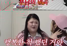 イ·クジュ、バーンアウトを告白→日本へ「全盛期？受け取れなかったお金が多い」 [A級 チャン・ヨンラン]