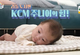 KCM子夏温时隔80天实现暴增，"看着就饱了" [施多尔]