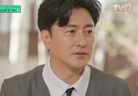 Ан Чжон Хван, все пожертвования на YouTube в 400 миллионов."Было бы хорошо, если бы помогли сложные подростки" [Юкисея]