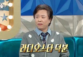 Seo Hyun-chul said, "After 7 years, responding to the casting.."I have nothing to say. It's a big deal". Feel pressured [Rath]